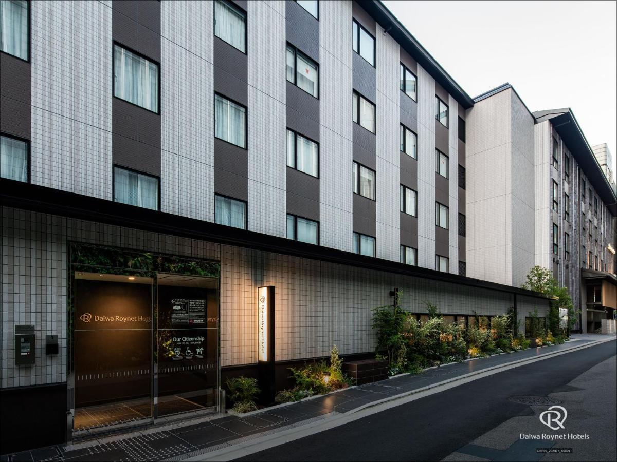 Daiwa Roynet Hotel Kyoto Ekimae Buitenkant foto